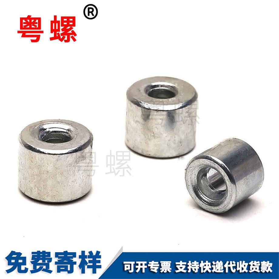 紅河紅河非標(biāo)件異性件 紅河紅河非標(biāo)件異性件