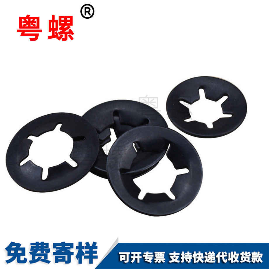 訂制軸楚雄承夾楚雄擋圈