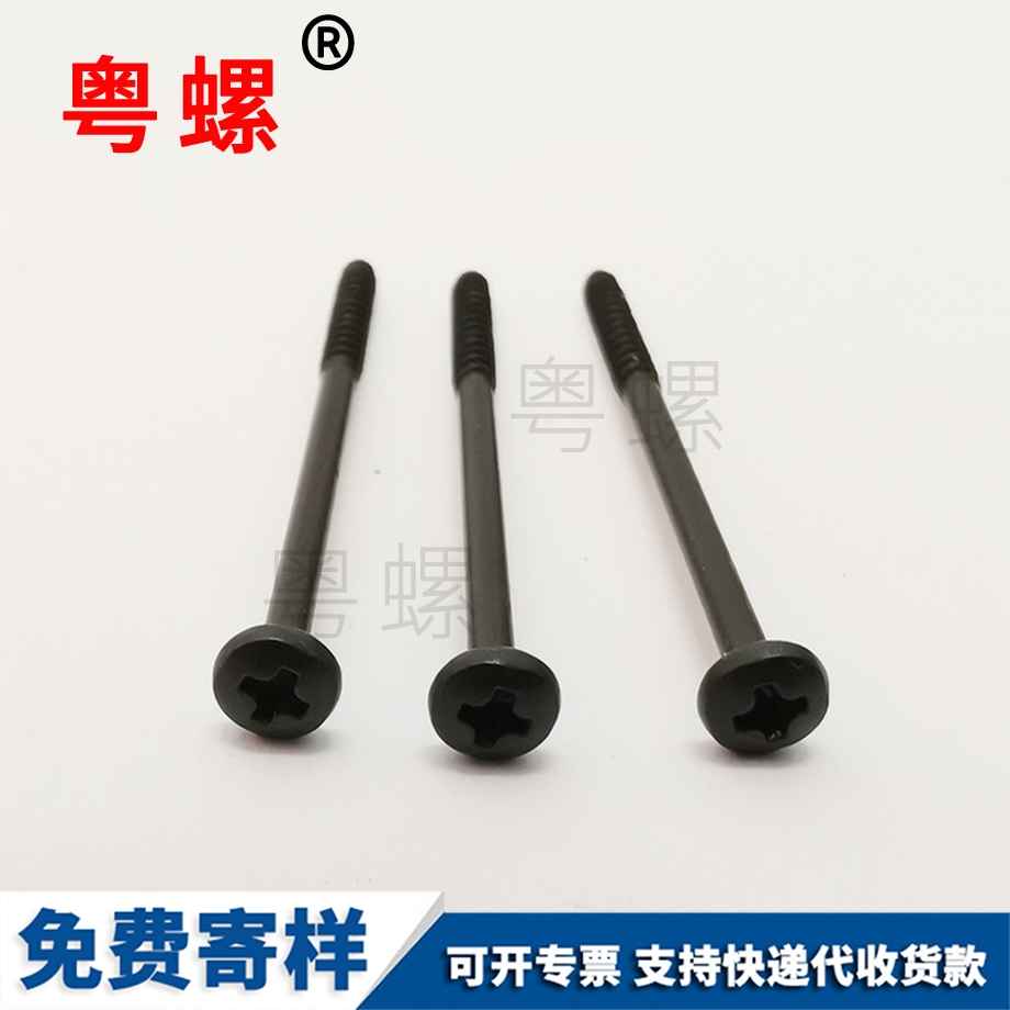 楚雄膨脹螺絲 楚雄膨脹螺絲