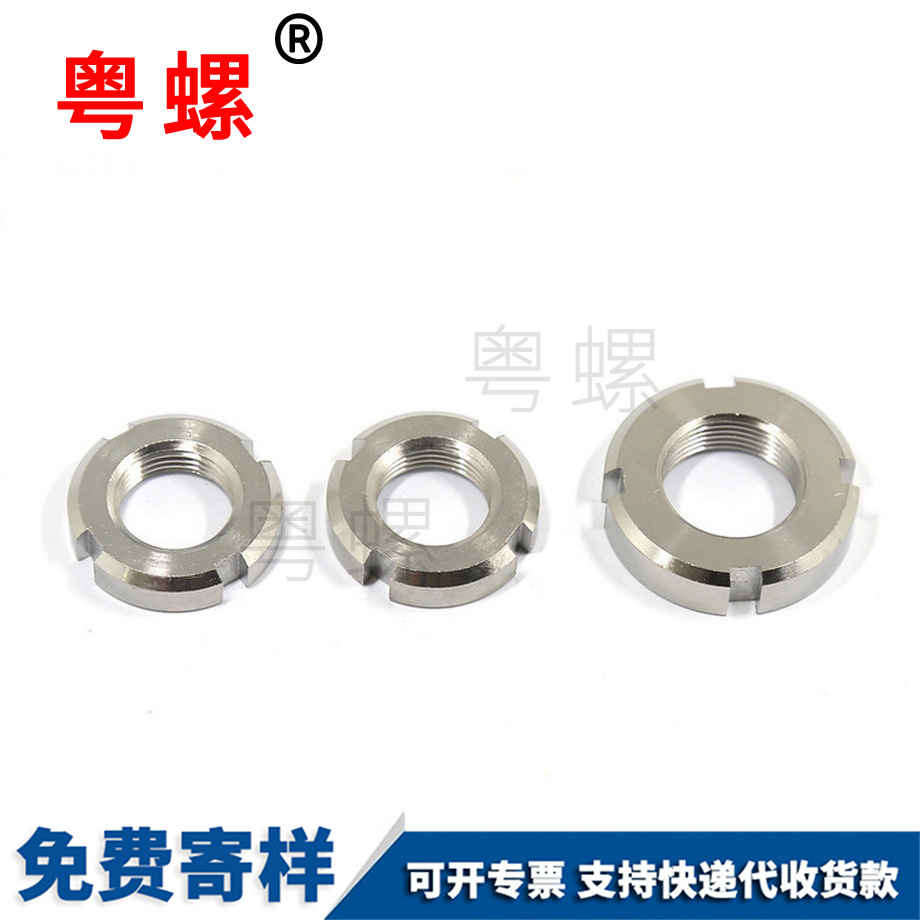 生產(chǎn)國標西雙版納圓螺母