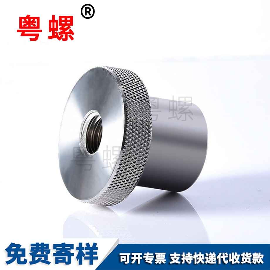 迪慶圓頭內(nèi)迪慶六角螺栓