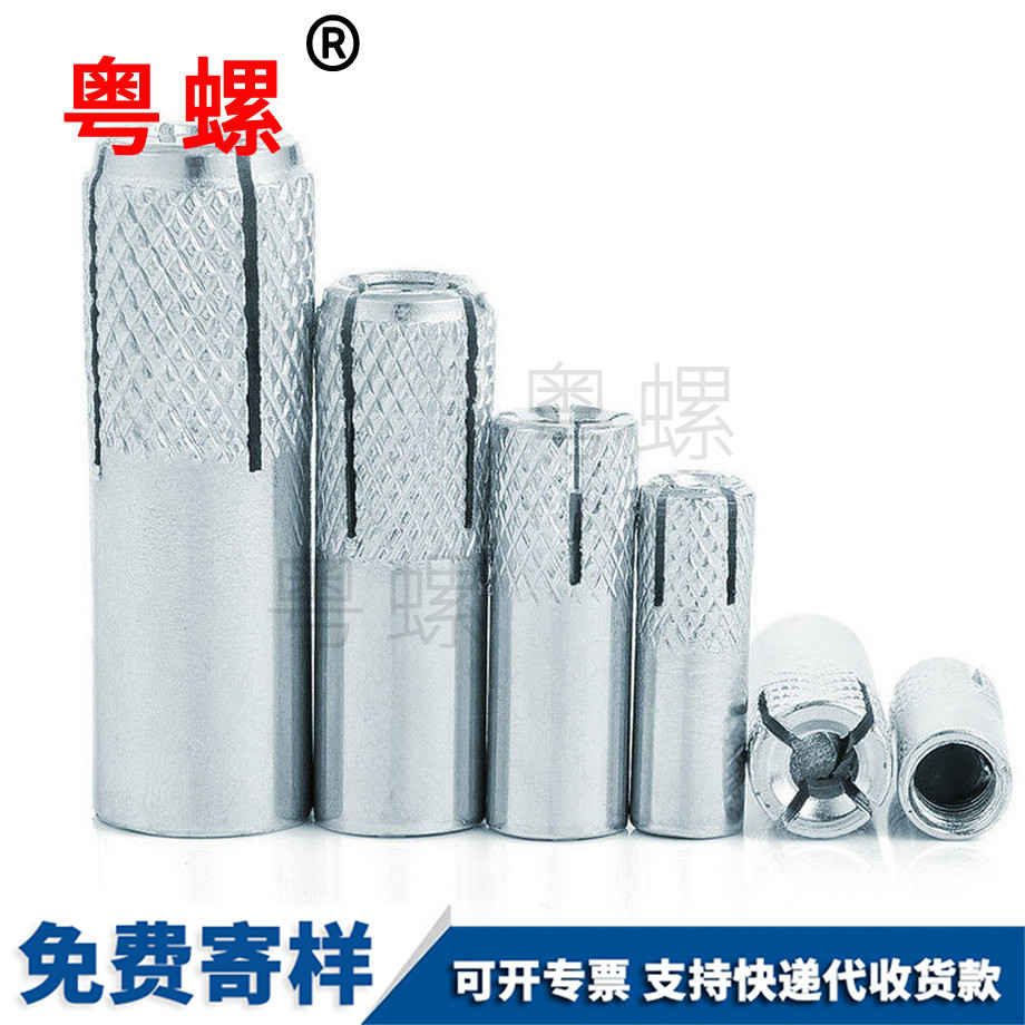 楚雄內(nèi)膨脹套管壁虎