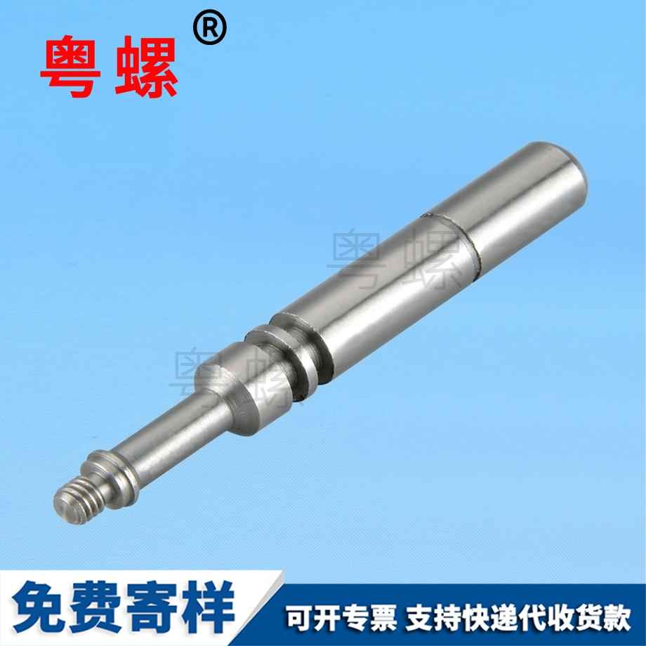 非標CNC車床件不銹鋼高精邯鄲CNC車削件