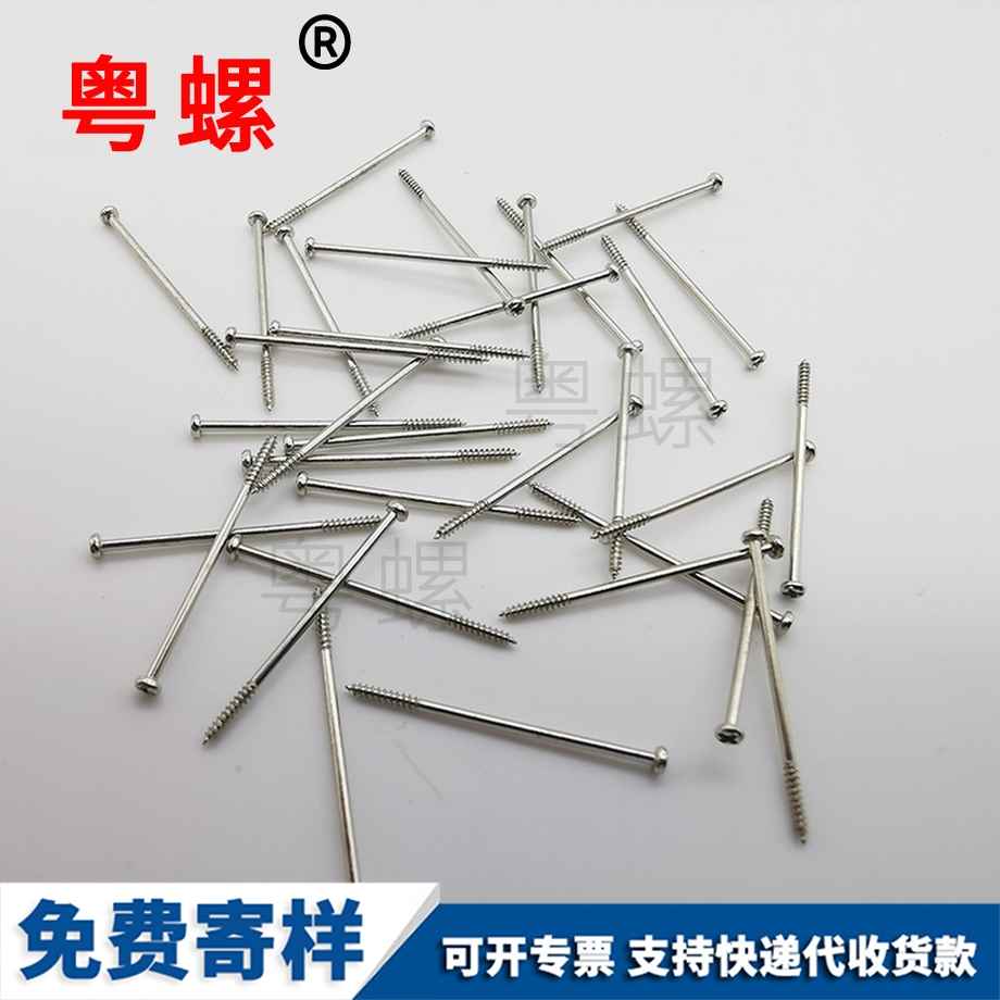 游標(biāo)卡尺內(nèi)徑 游標(biāo)卡尺內(nèi)徑