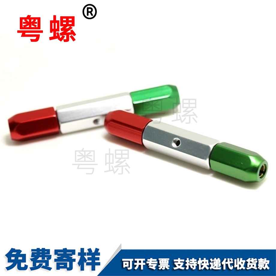 供應(yīng)汽車檢具配件 供應(yīng)汽車檢具配件