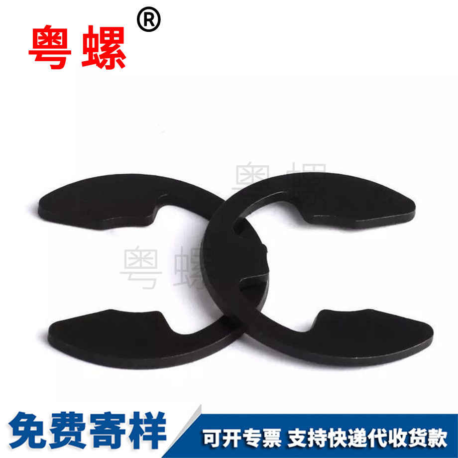 定制開口邯鄲卡簧