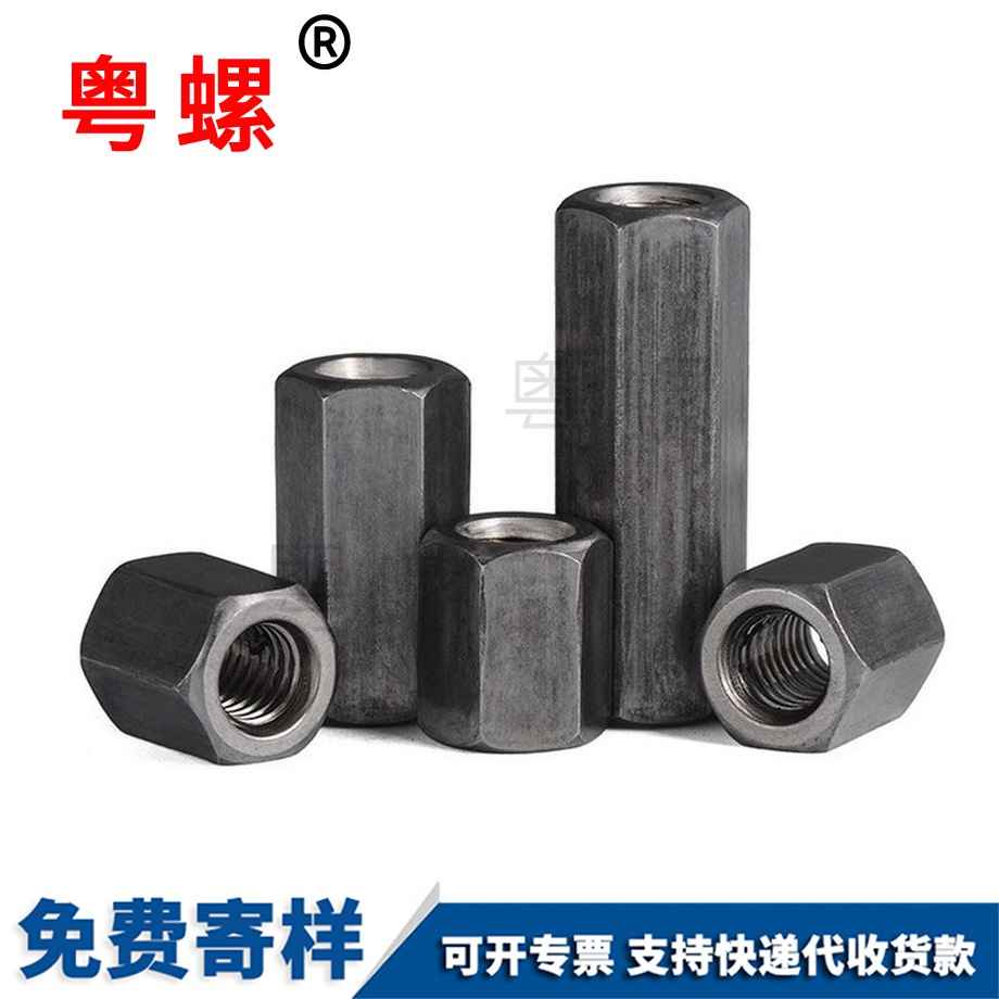 西安絲桿接頭 西安絲桿接頭