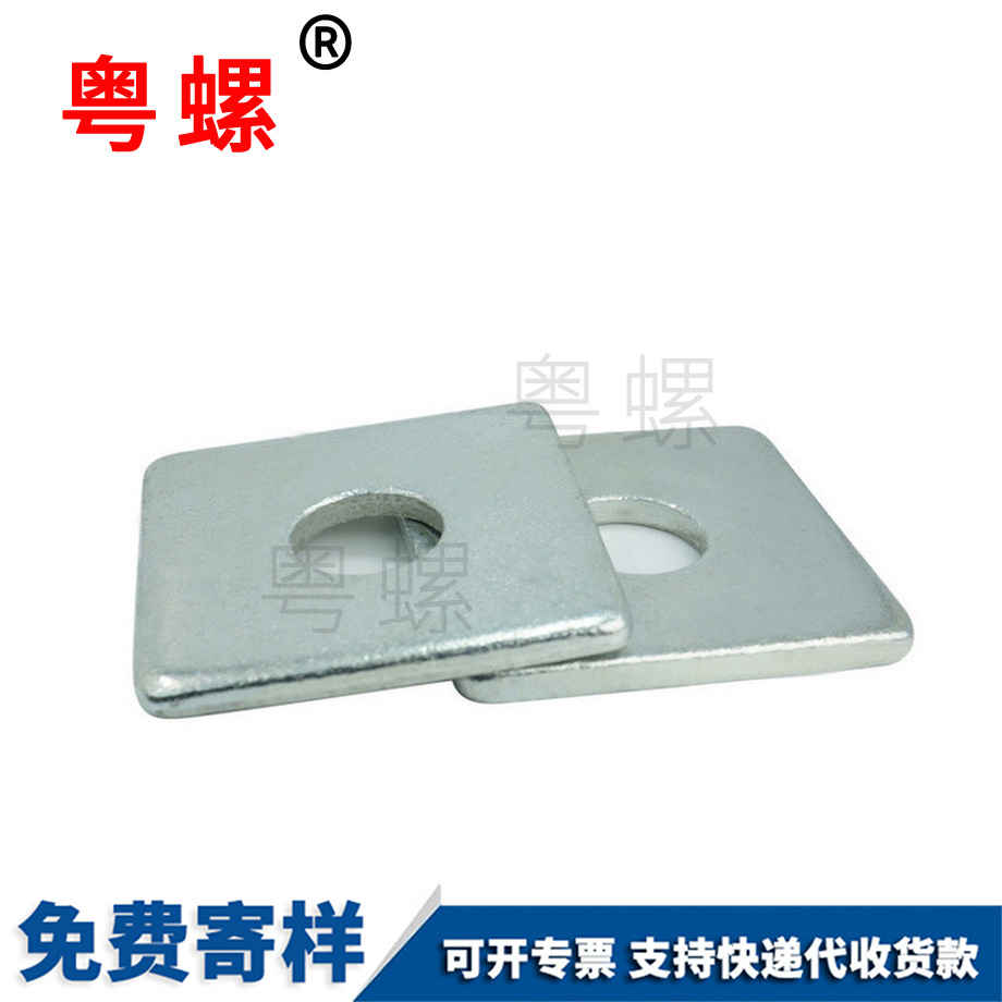 黃山四方平墊 黃山四方平墊