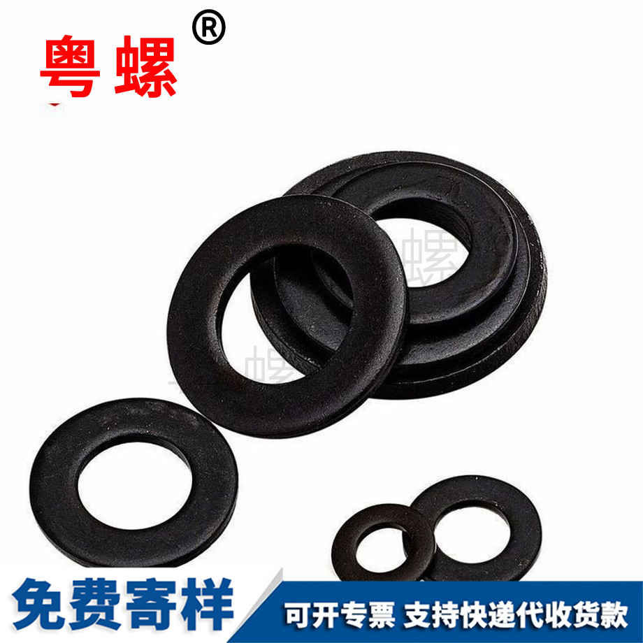 秦皇島高強(qiáng)度發(fā)黑平墊 秦皇島高強(qiáng)度發(fā)黑平墊