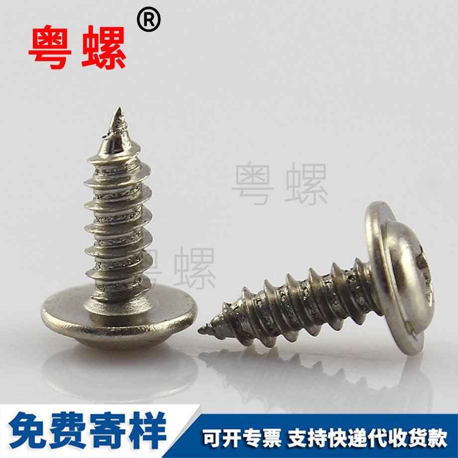 秦皇島內(nèi)外牙螺栓 秦皇島內(nèi)外牙螺栓