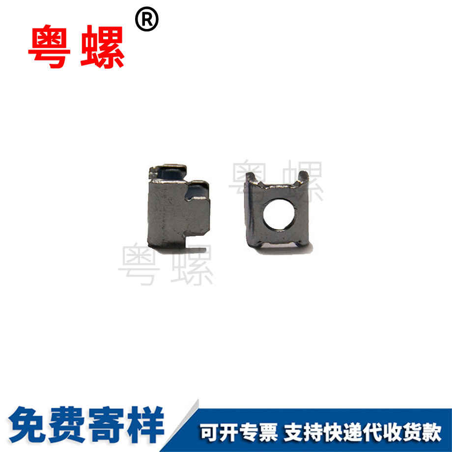 智能吸塵器錦州非標異型沖壓件