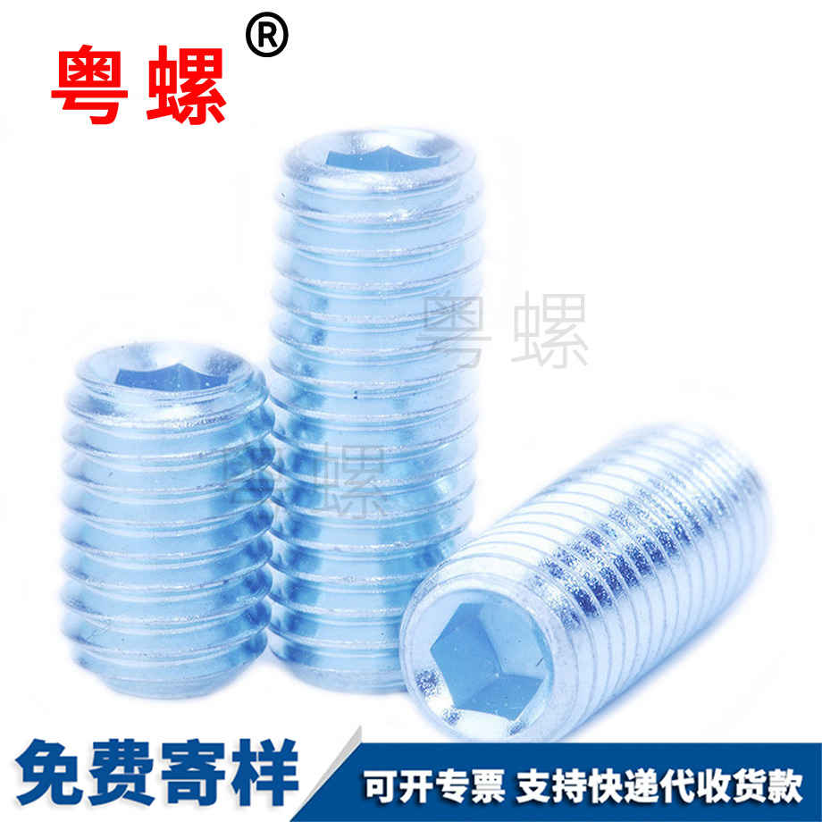 三價(jià)鍍鋅 三價(jià)鍍鋅