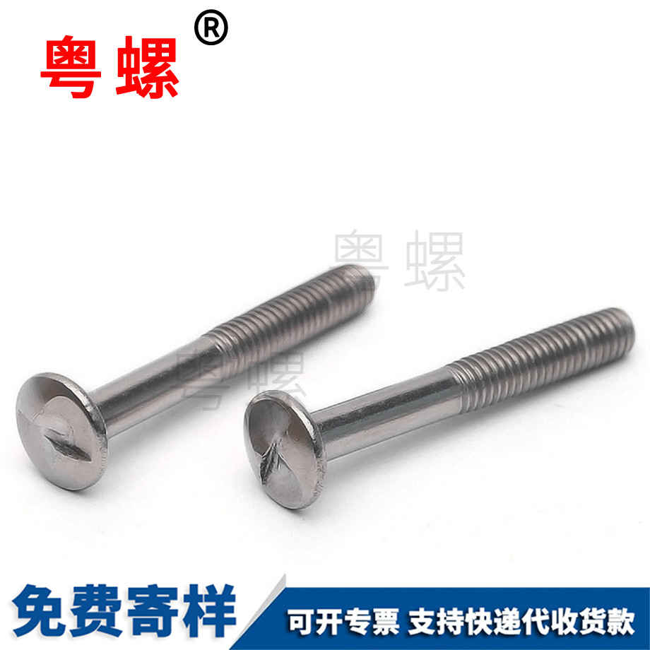 一字S型防護(hù)欄 一字S型防護(hù)欄