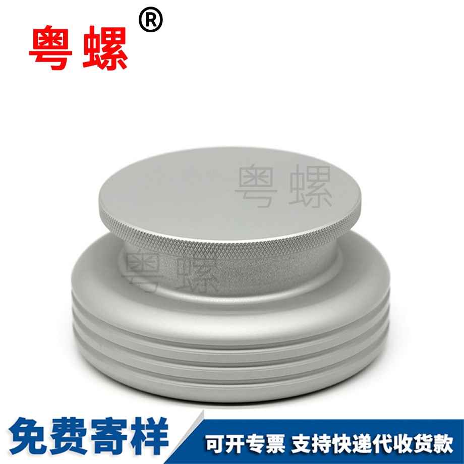 現(xiàn)貨批發(fā) 現(xiàn)貨批發(fā)