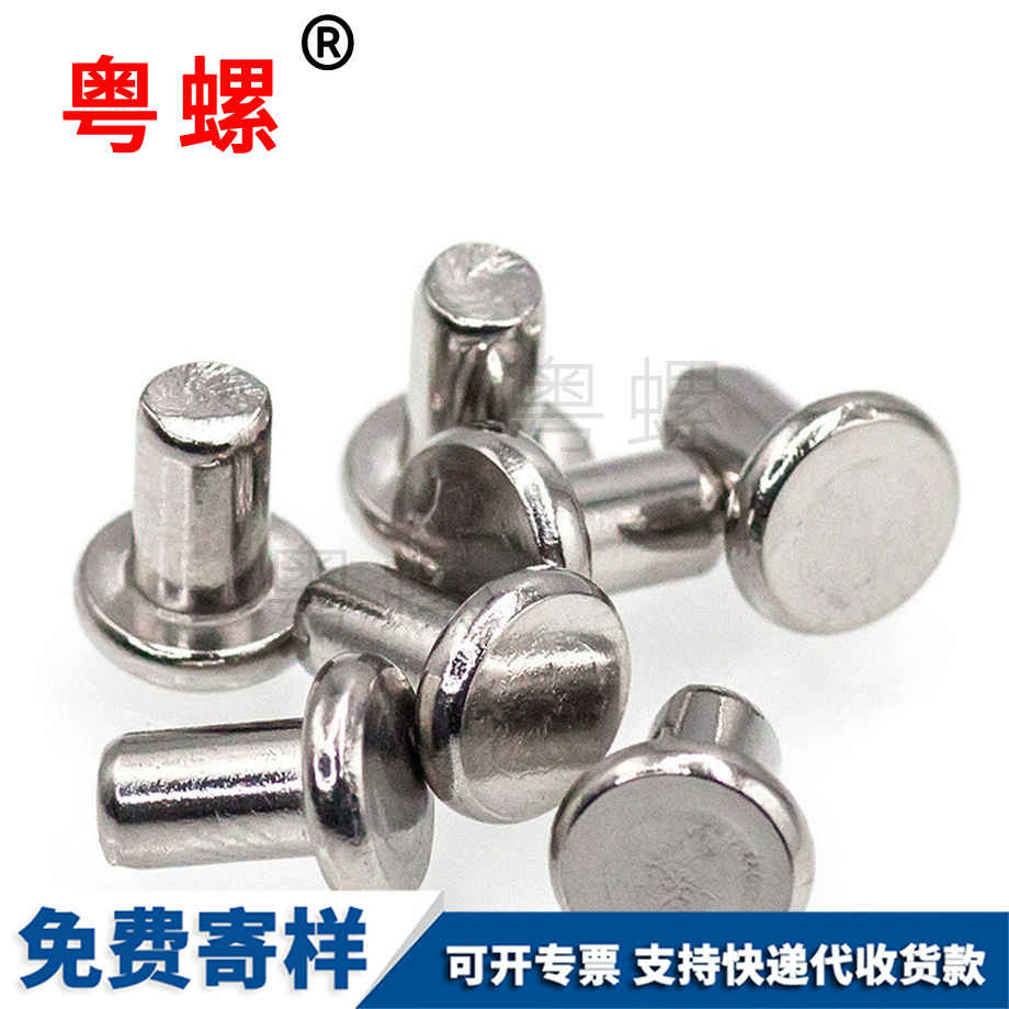 定制碳鋼鍍鋅秦皇島GB109