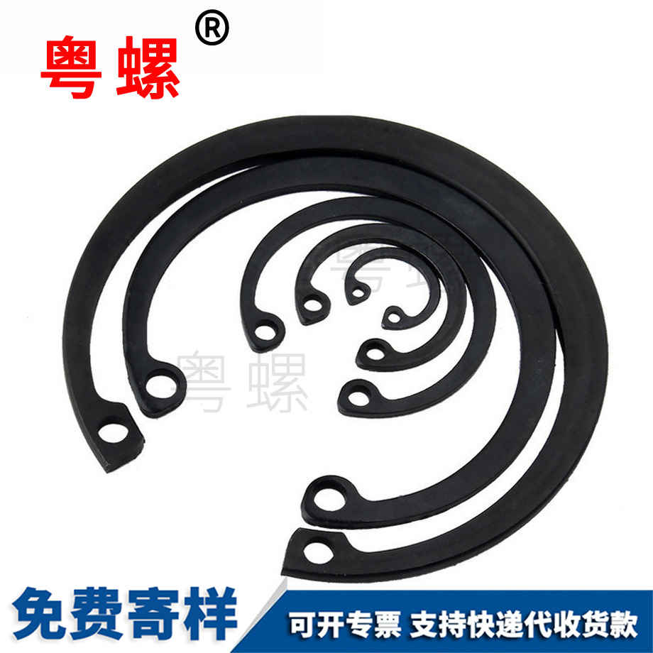 定制牡丹江GB893牡丹江孔卡