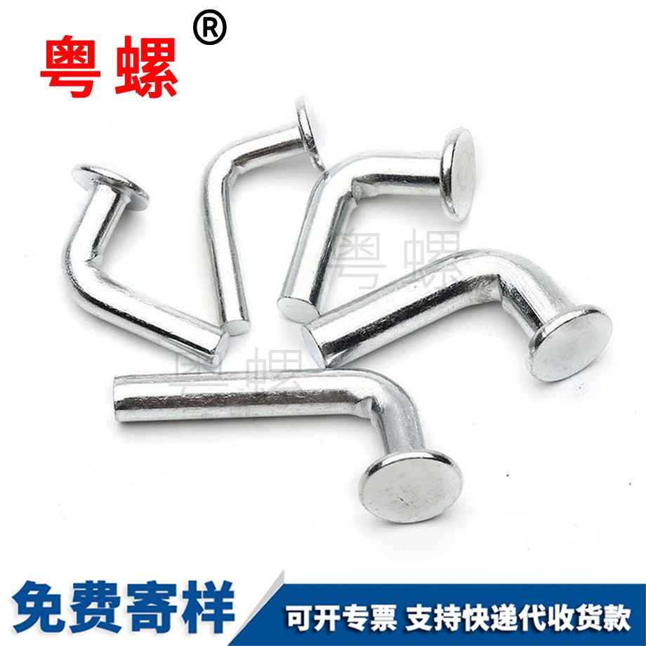 平頭安全銷 平頭安全銷