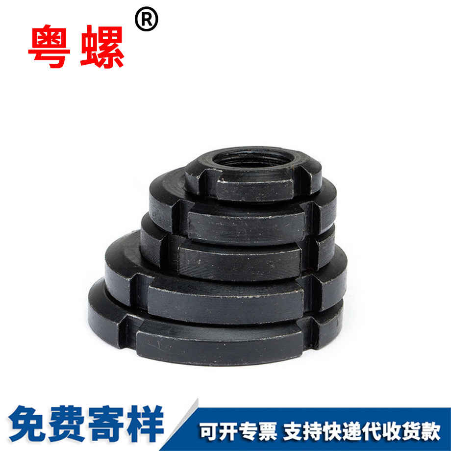 8級(jí)國(guó)標(biāo)紅河圓螺母 8級(jí)國(guó)標(biāo)紅河圓螺母