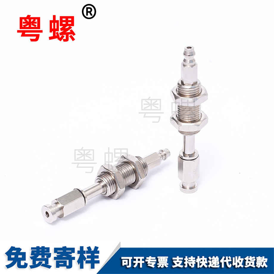 單頭隔離柱 單頭隔離柱