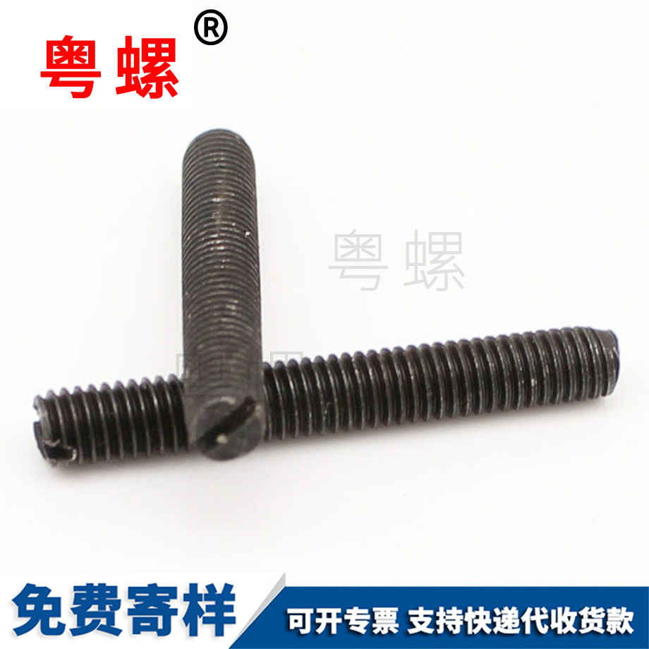 秦皇島外秦皇島六角螺絲 秦皇島外秦皇島六角螺絲