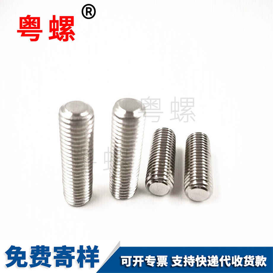 內(nèi)牡丹江六角螺絲 內(nèi)牡丹江六角螺絲