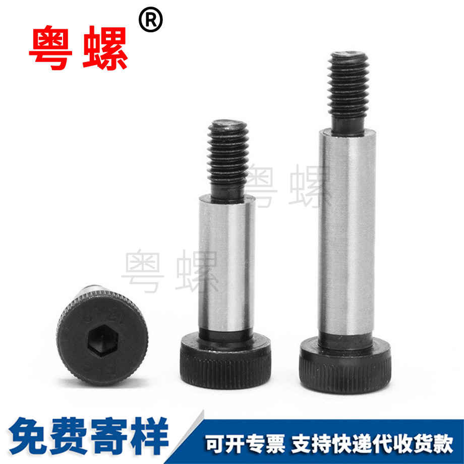 德宏公制英制螺栓 德宏公制英制螺栓