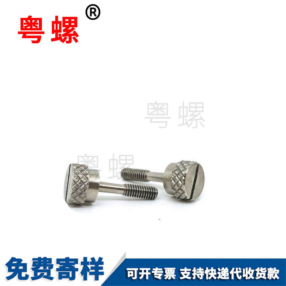 不銹鋼304 不銹鋼304