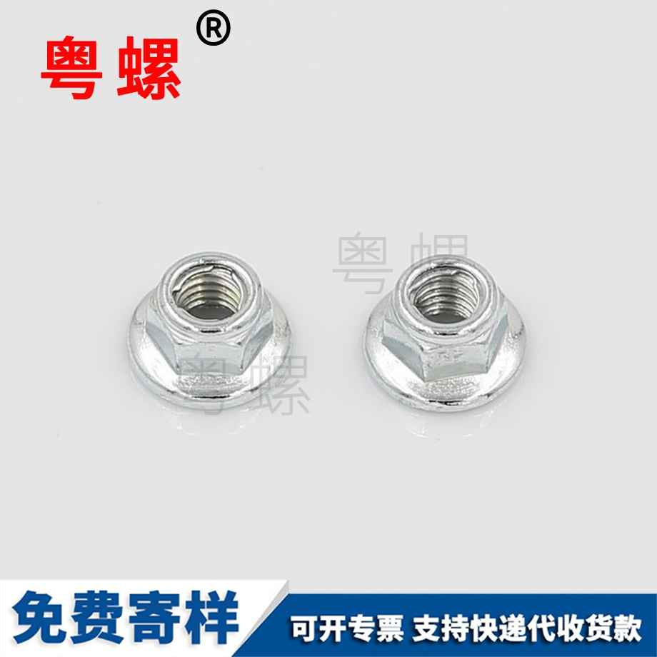 法蘭面鋼片 法蘭面鋼片