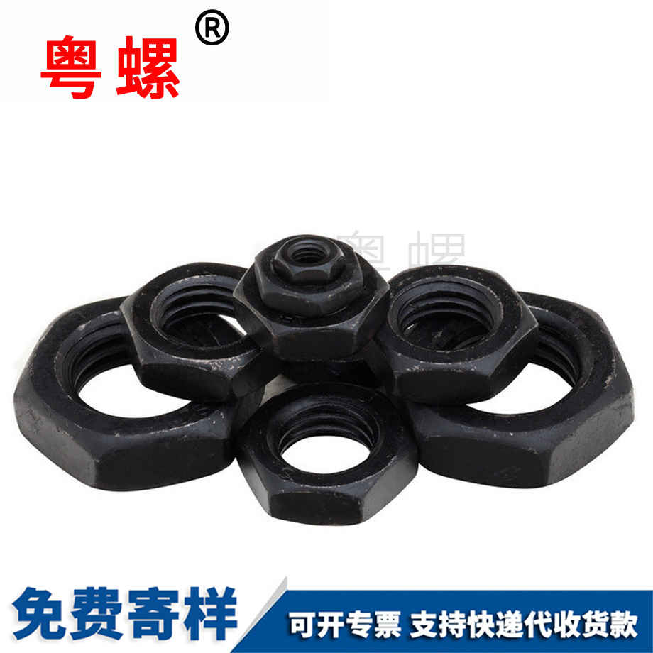 迪慶GB6173 迪慶GB6173