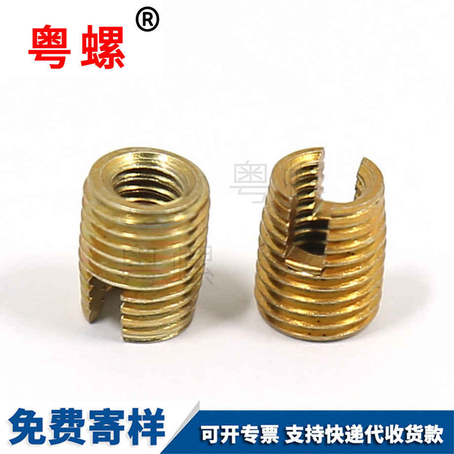 訂制楚雄自攻牙套