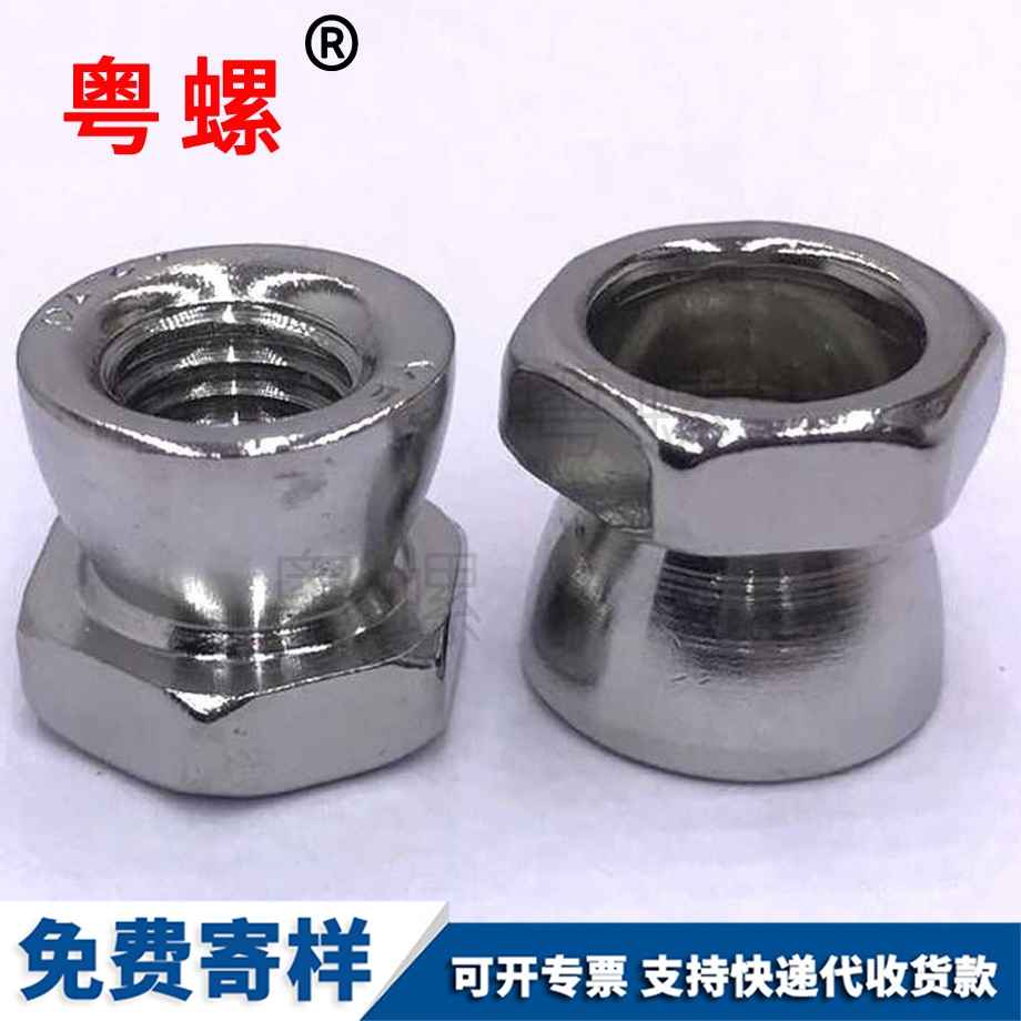 楚雄防盜螺母 楚雄防盜螺母
