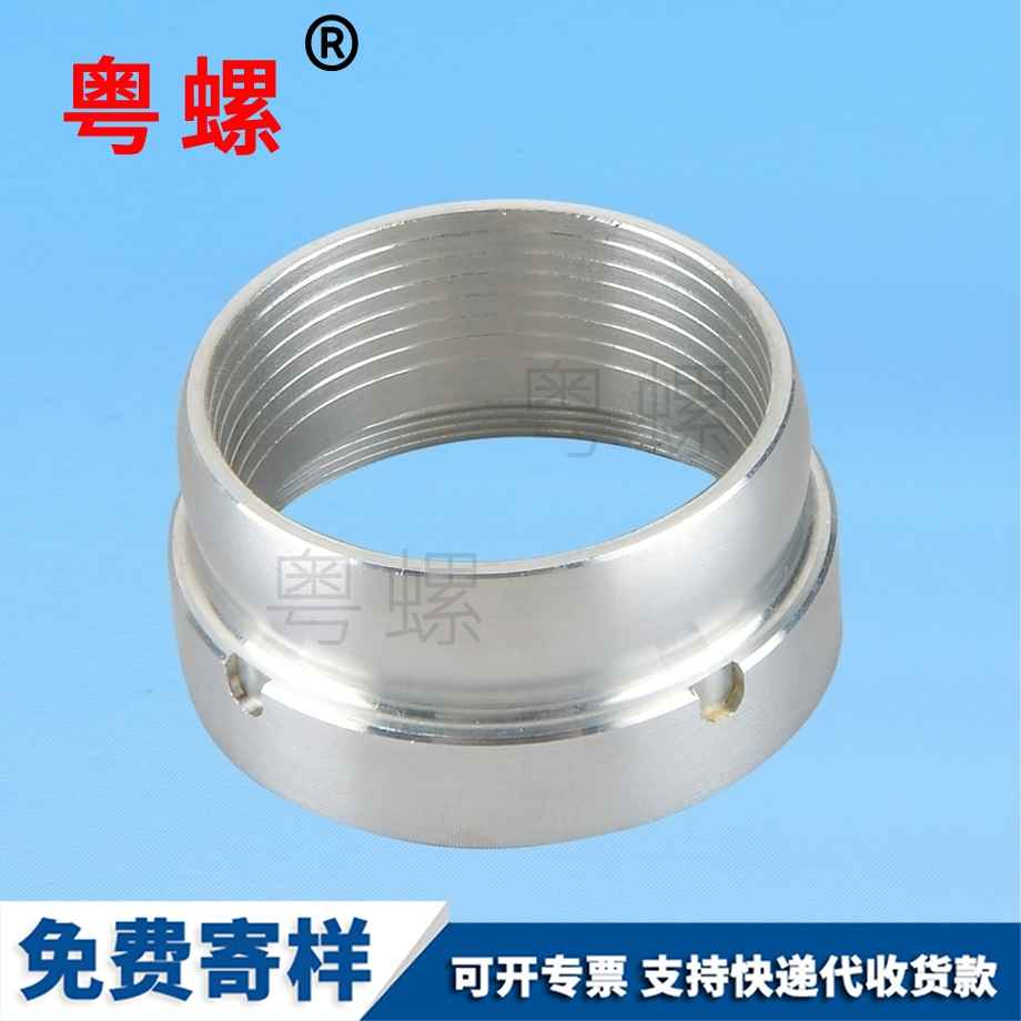 錦州非標車床件