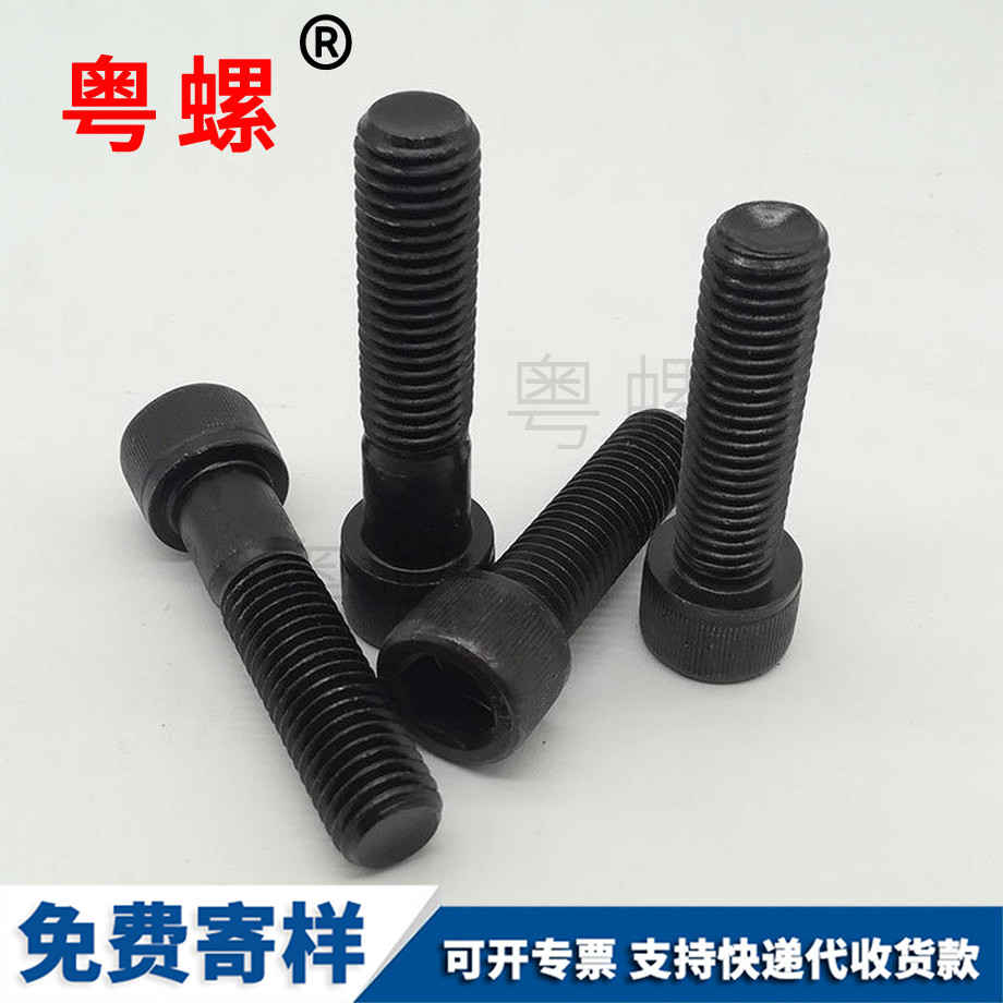 加長(zhǎng)全牙 加長(zhǎng)全牙