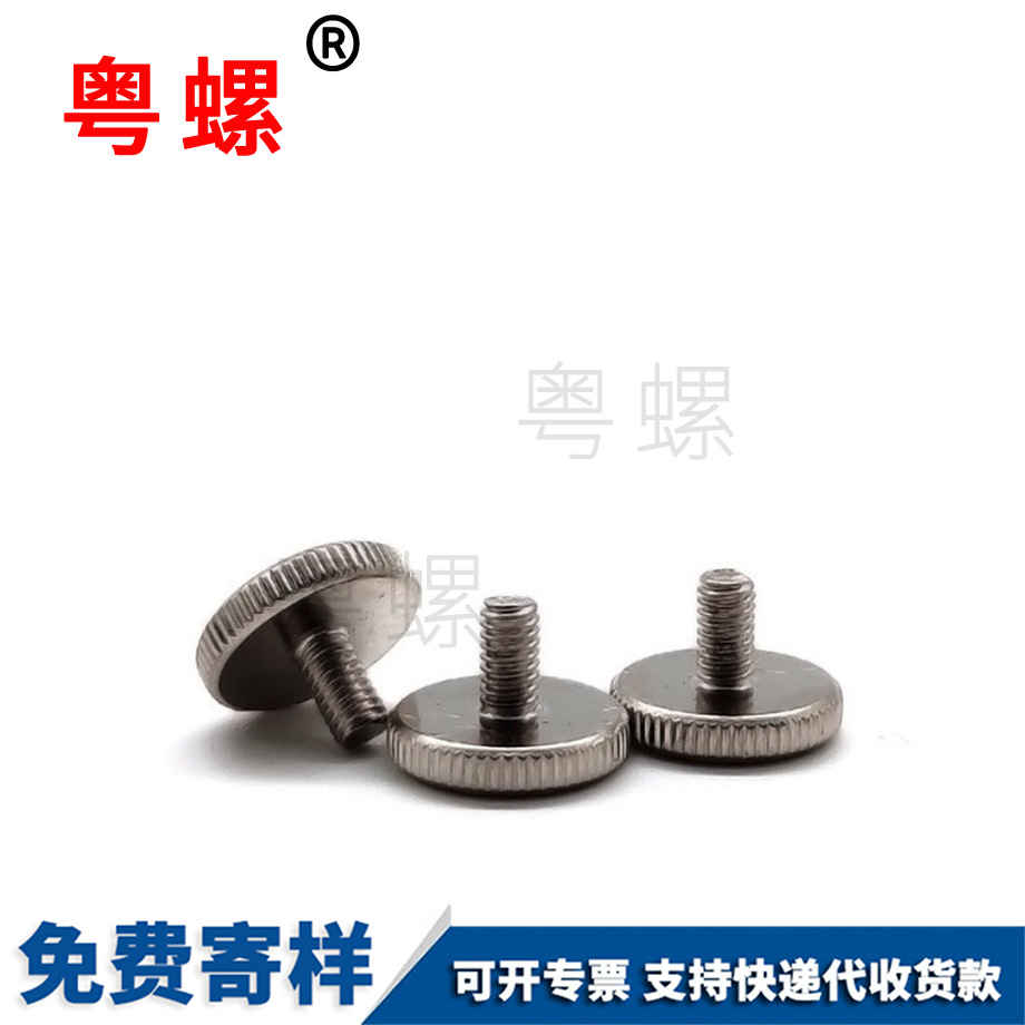 迪慶多波形彈簧波型迪慶墊片