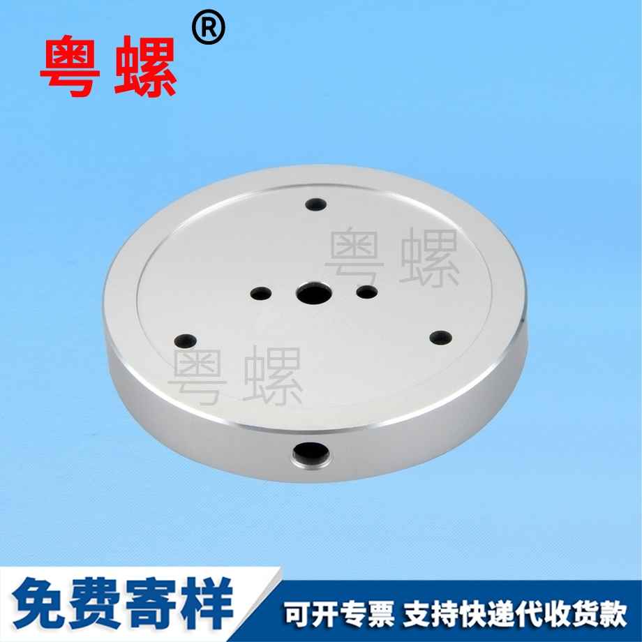 非標(biāo)高CNC車件 非標(biāo)高CNC車件