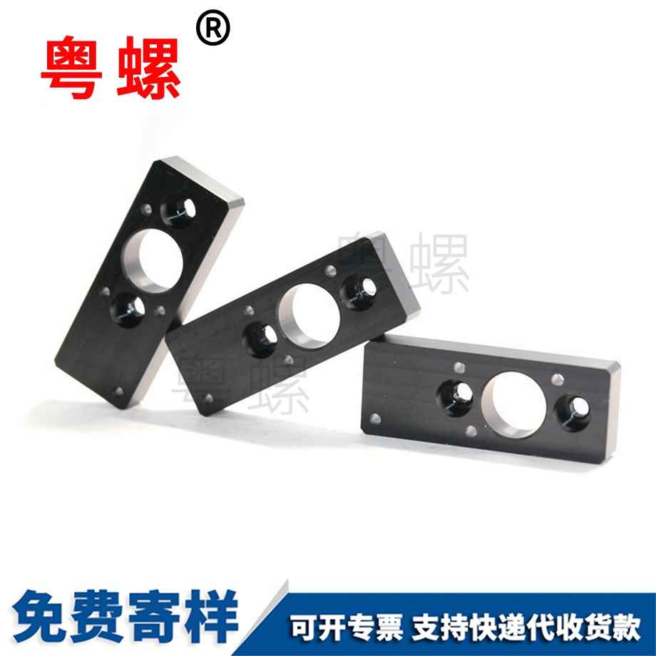 鋁件秦皇島CNC車削件