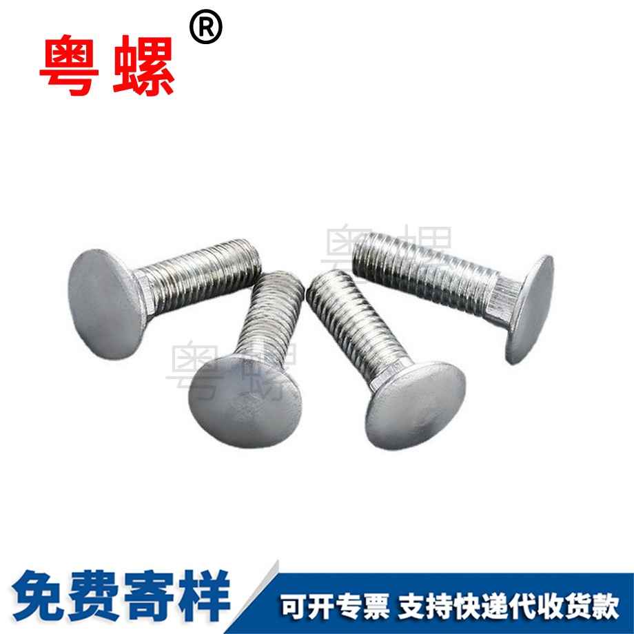 山南塑料山南六角螺絲帽 山南塑料山南六角螺絲帽