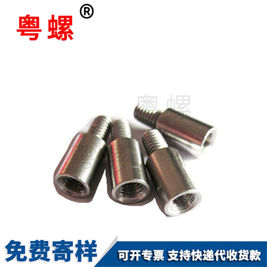 紅河圓紅河隔離柱