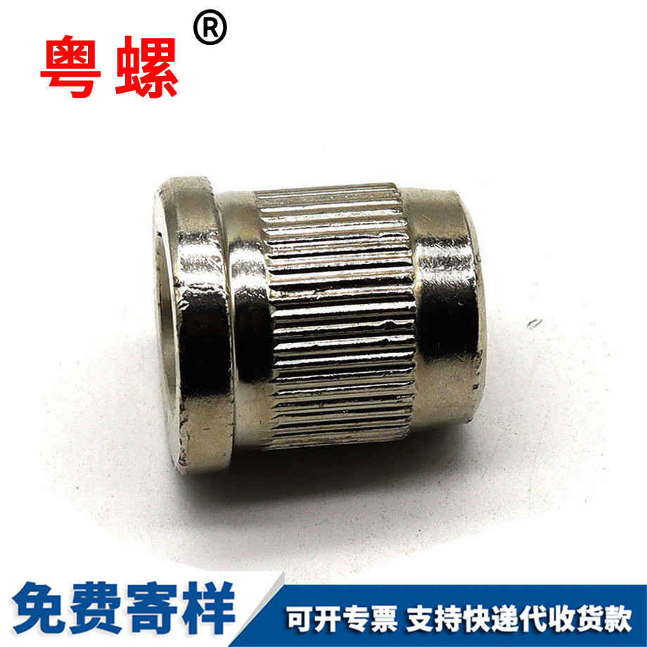 紅河紅河非標緊固件 紅河紅河非標緊固件