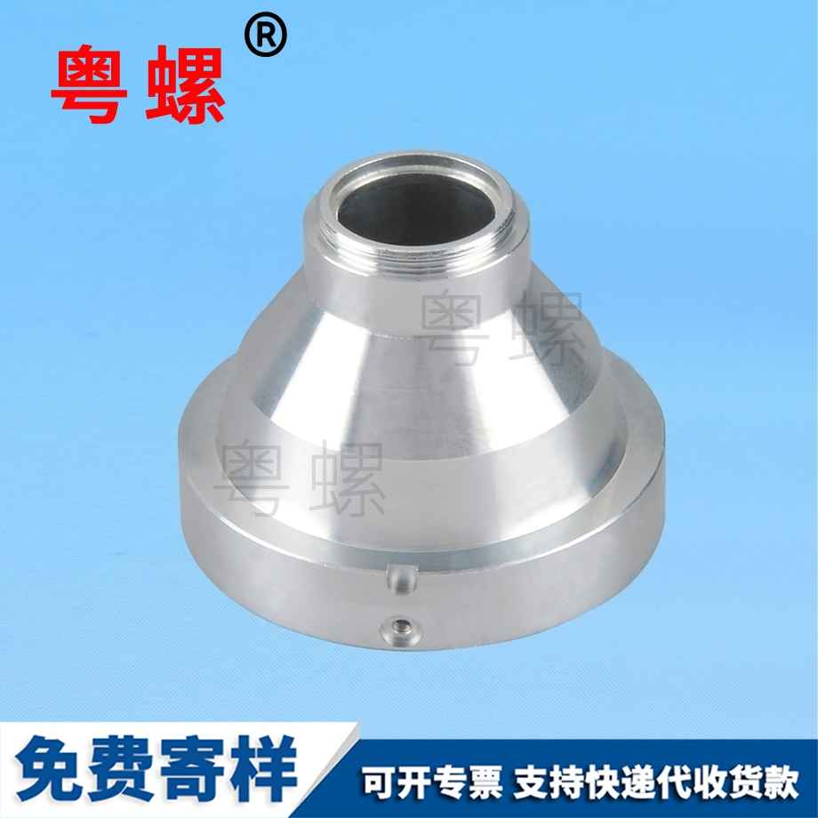 數(shù)控車削零件 數(shù)控車削零件