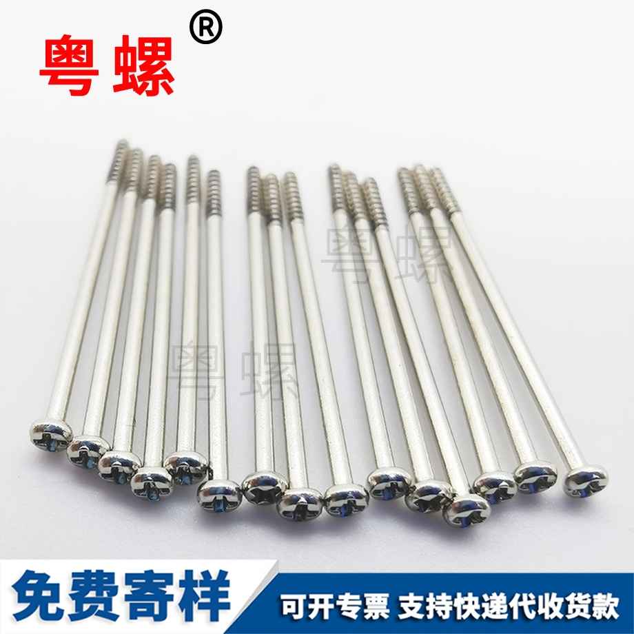 供應不銹鋼四迪慶方螺母