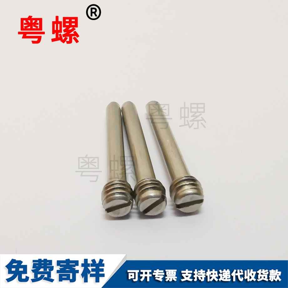 供應(yīng)西安蓋型螺母