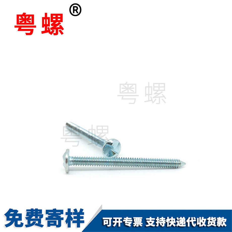 高強(qiáng)度 高強(qiáng)度