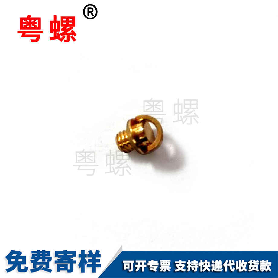 六角加迪慶長螺母 六角加迪慶長螺母