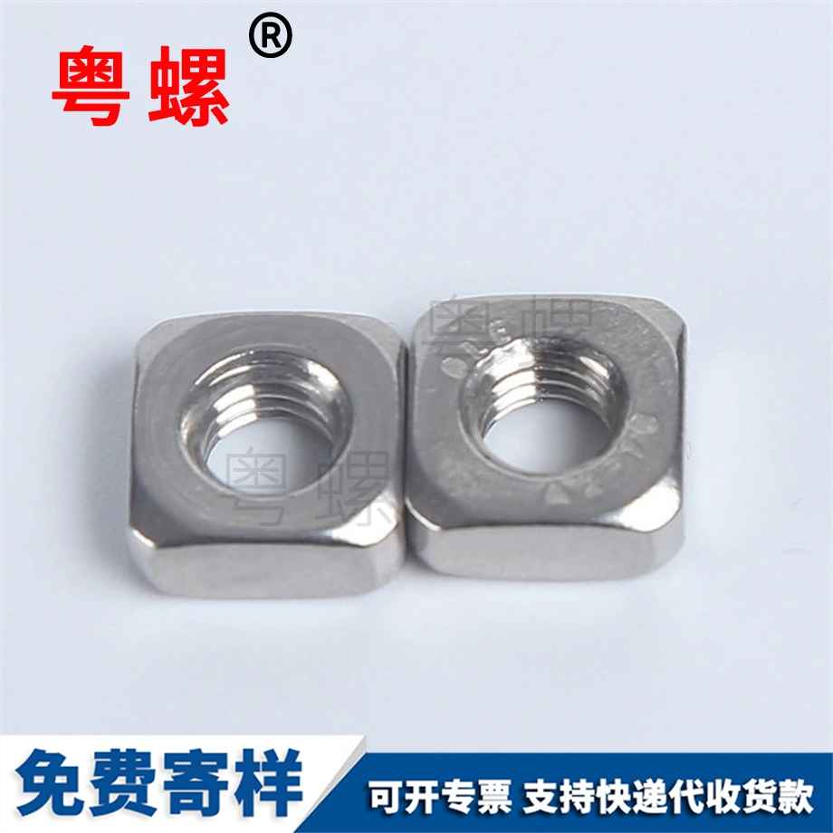 304不銹鋼 304不銹鋼