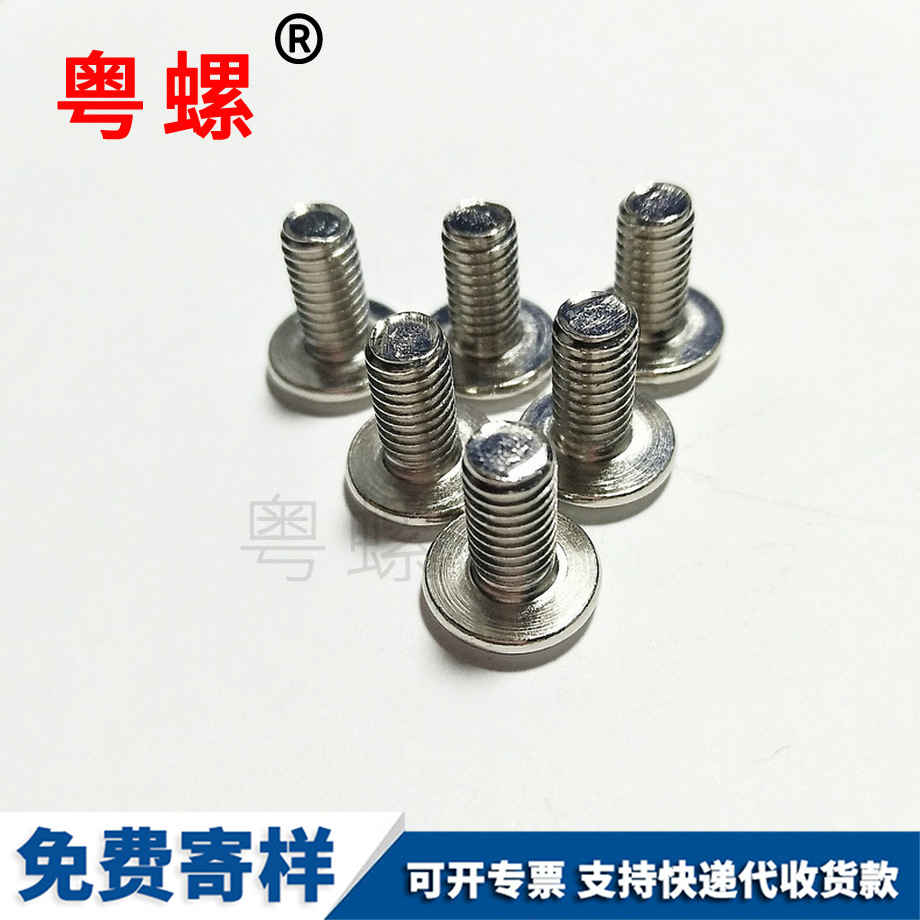 建筑配件 建筑配件