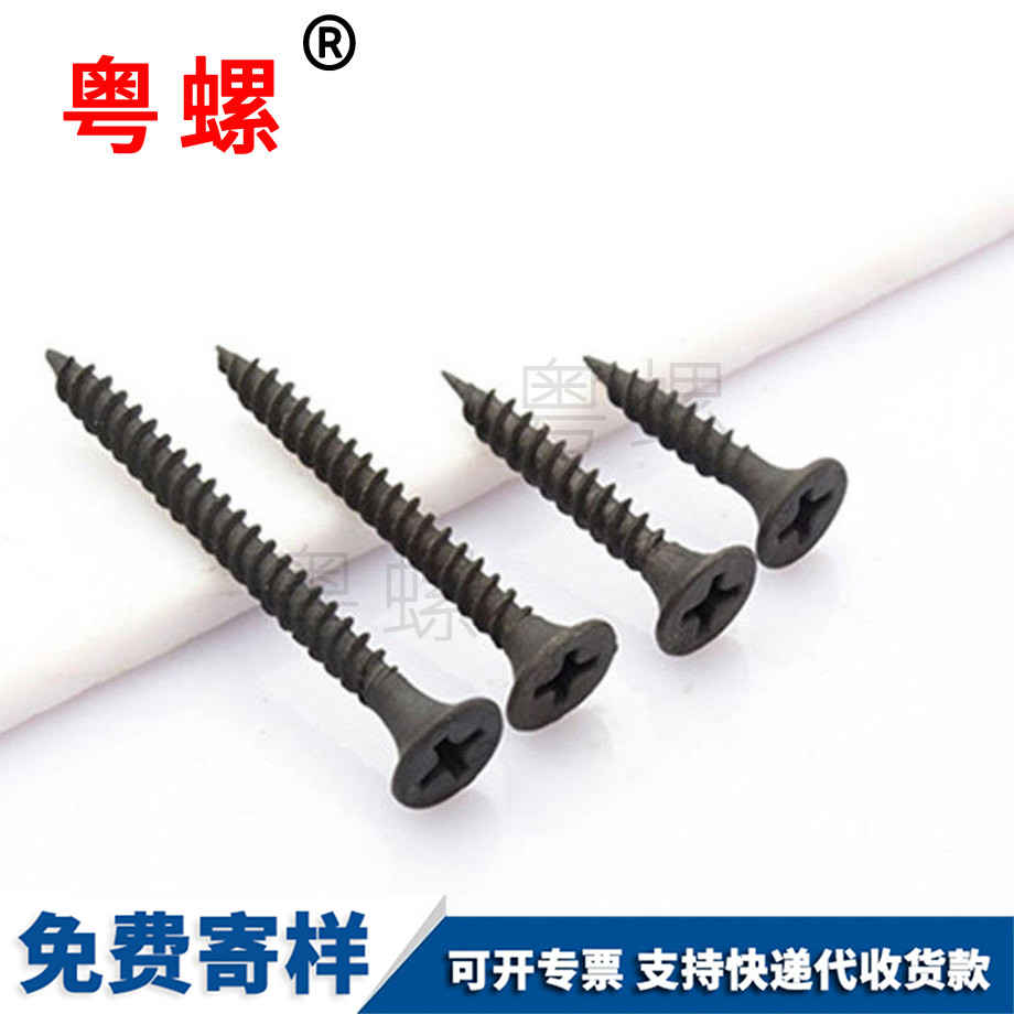 加硬粗牙墻板 加硬粗牙墻板