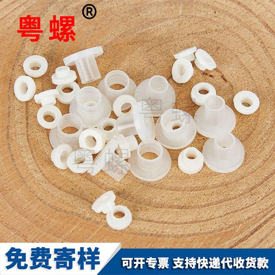 牡丹江電晶體牡丹江墊片 牡丹江電晶體牡丹江墊片