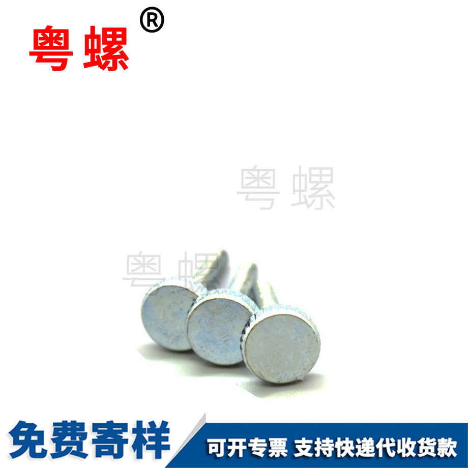 文山滾花手扭螺絲 文山滾花手扭螺絲