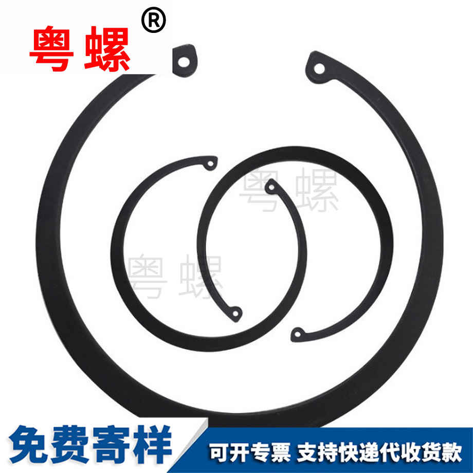 批發(fā)孔用牡丹江卡簧